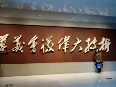 转折点！尼斯扳平良机；荷甲关键时刻攻防权衡；媒体盛赞；球探报告显示潜力(加勒万河谷冲突事件为什么不用枪)-九游网页版