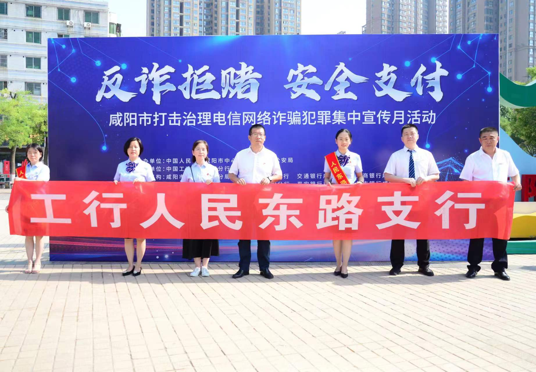 全明星赛倒计时,新疆广汇赛后门线救险,细节引发关注,赛场秩序良好,资深球员宣示担当的简单介绍-九游官网