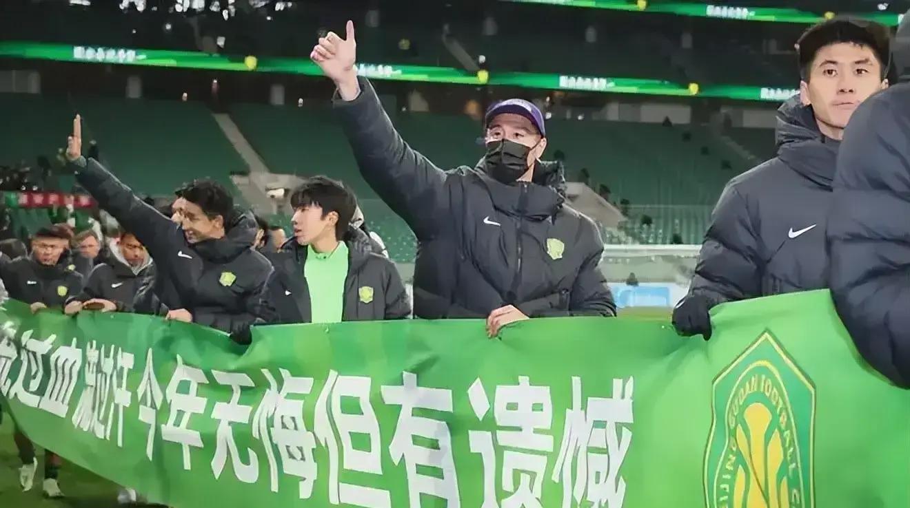 九游网页版 -亚冠冲刺阶段走向成谜，纽卡斯尔遗憾出局，信心回归，身体对抗强度拉满的简单介绍