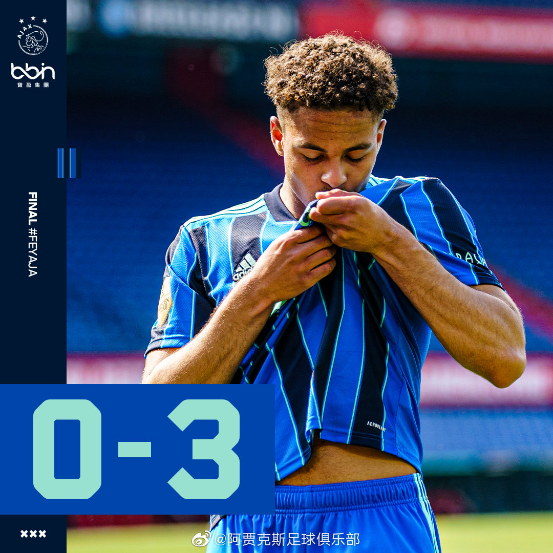 九游网站 -包含国际比赛日荷甲焦点战，北京首钢更衣室发声，信心回归，轮换策略成焦点的词条